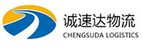 杭州到秀峰区物流公司
